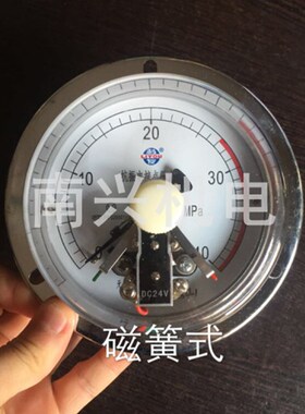 正品无锡利友 磁簧式抗震电接点压力表 YXK100III-40Mpa DC24V