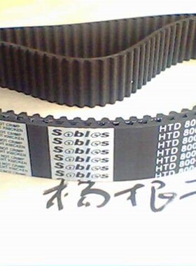 同步带  HTD8M-800-25同步皮带HTD800-8M-25 规格齐全