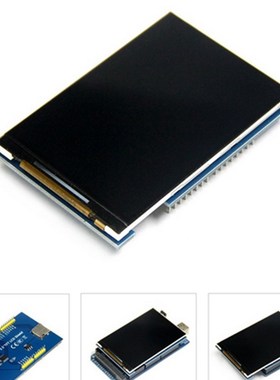 全新3.5寸TFT彩屏模块 320X480超高清 兼容 UNO Mega2560 DUE
