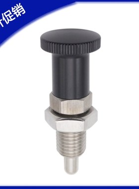 旋钮柱塞细牙复位型KPD/KPDL-M5/M6/M8/M10/M12-S4 5 6 7 8 10 12