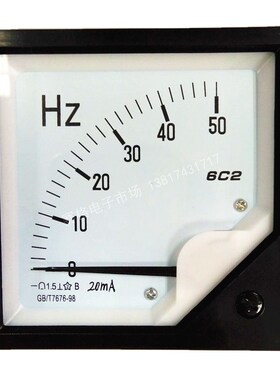 6C2 50HZ/DC10V 0-20MA 4-20ma指针式 频率表 电压表 电流电压表