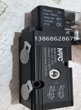 NPPC气动阀门换向电磁阀SV4042    CV562T6