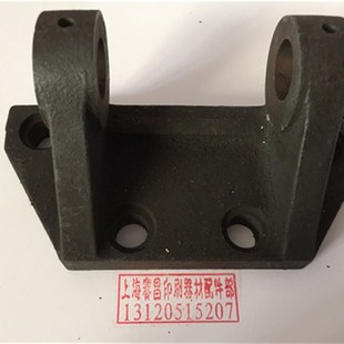 北人印刷机配件 31301支架 印刷机配件 N73 北人0805印刷机配件