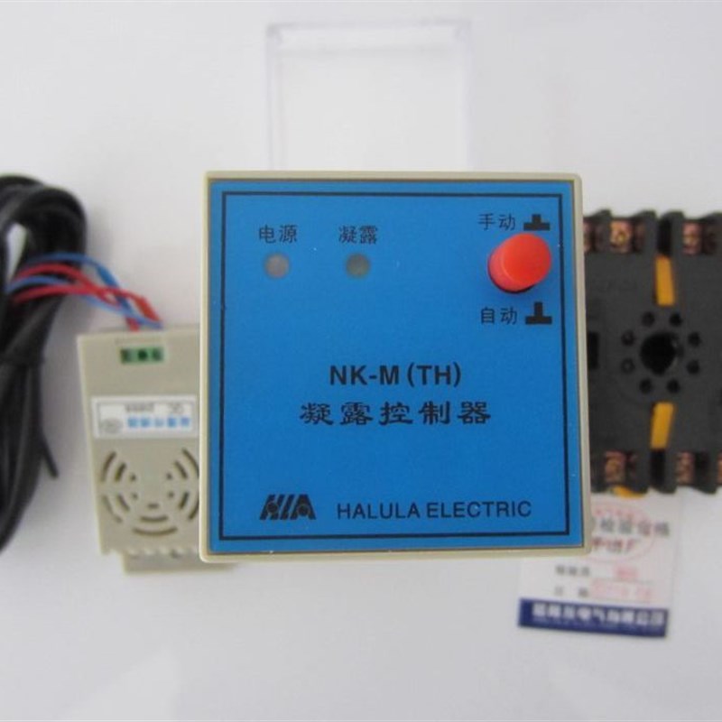 NK-M(TH)  凝露控制器除湿 电力开关柜控制柜专用