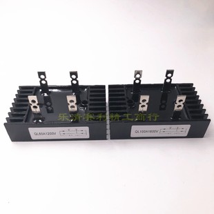 60A 1200V 100A 线切割配件 21元 整流桥 1600V 个 线切割大桥堆