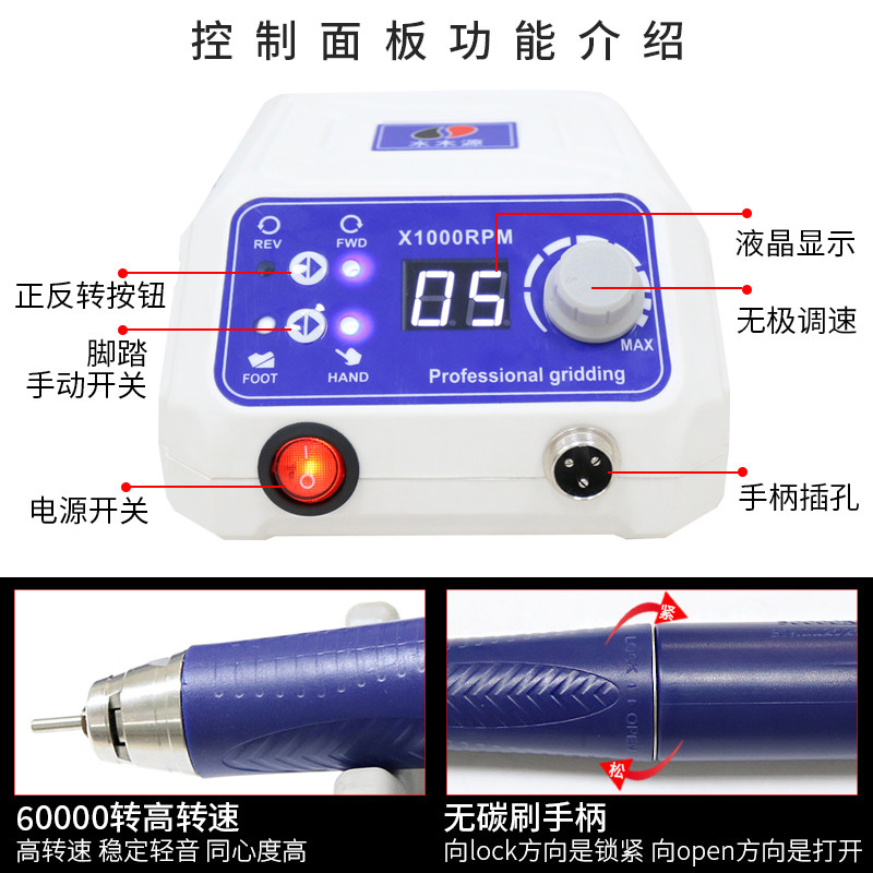 W50S无刷牙机雕刻机小型玉石翡翠打磨机木雕核雕玉雕工具电子机,标准件/零部件/工业耗材,输送带/传送带,淘宝优惠券,粉丝福利购,淘宝优惠卷