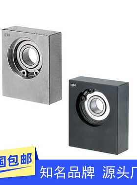 轴承座 底部螺纹固定支撑座BGU01 BGBKB6901 6001 6201-25 30 40