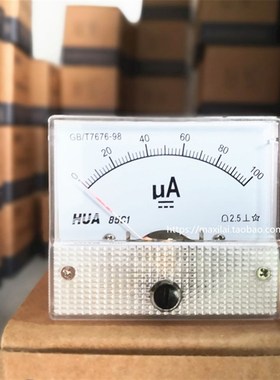 指针式直流微安电流表50UA100UA200UA300UA500UA直流电流表头85C1
