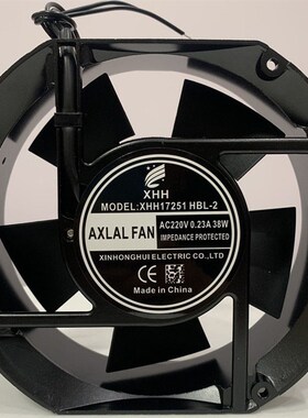 XHH17251HBL-2全新XHH1725HA2 滚珠轴承椭圆形220V全金属散热风扇