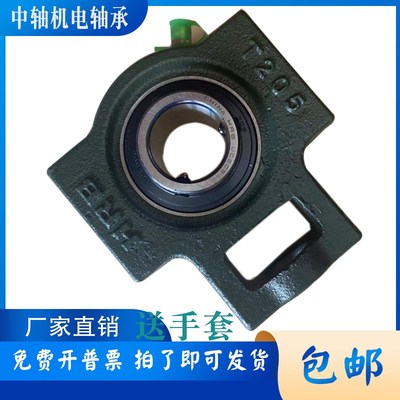 HRB滑道球面带座轴承UCT305 306 307 308 309 310 311 312 313314