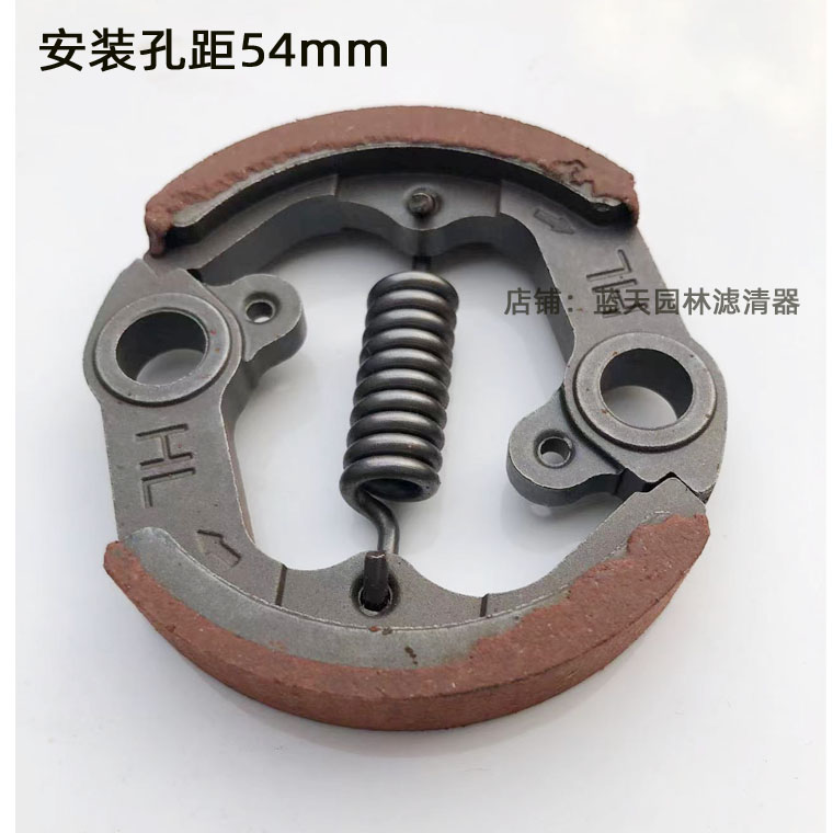 小松富世华543/436/443/G45通用红皮耐磨离合片离合器