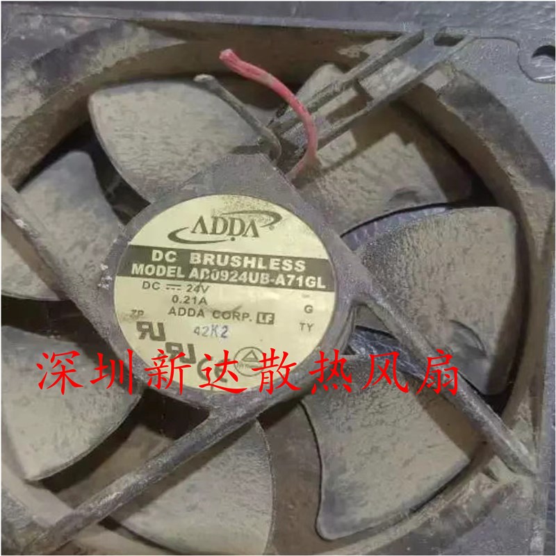 全新ADDA AD0924UB-A71GL 24V 0.21A 9025 9CM变频器机箱散热风扇