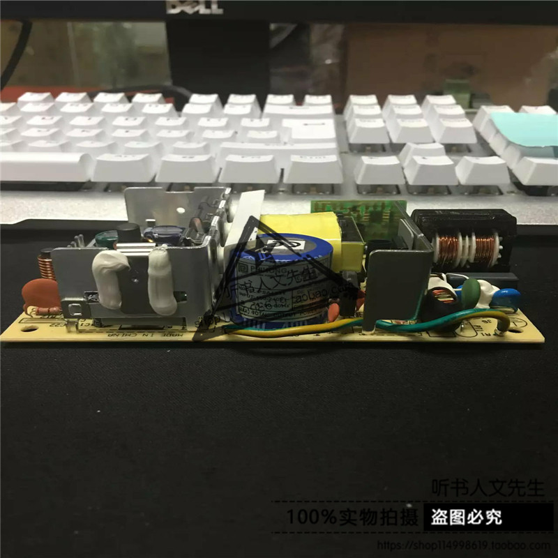 PSA4531-R开关电源台湾Phihong飞宏原厂全新原装正品