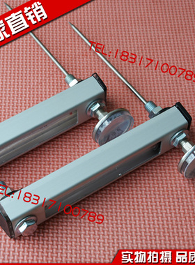 传感式液位计液温计油位计CYW-254/350/400/450/500温度计SJ-1