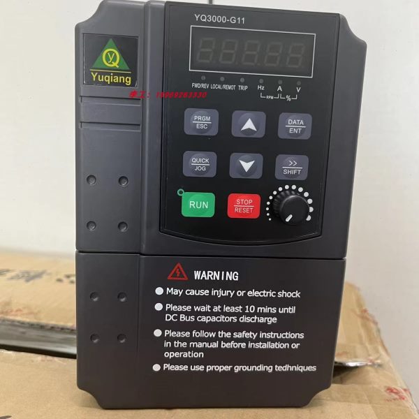 YQ3000G11-0R7G 全新原装誉强变频器YQ3000 G11系列 三相380V