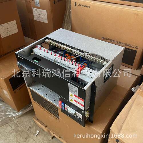 中恒IPS50Q-48V20A 通嵌入式电源48信200A频V交转直流开关电中恒0