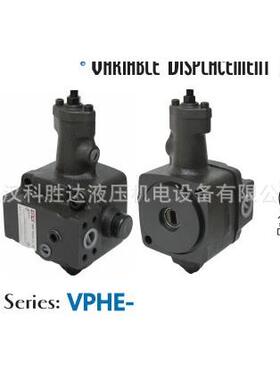 台湾机7床VPHE-F18油泵V0PE-F18-0H-1短轴油泵