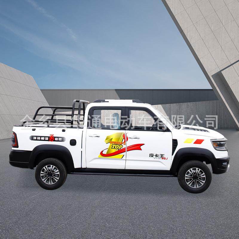 电动皮卡四轮车双排右舵左舵金乡家用新能源代步坦途油电两用小拉,搬运/仓储/物流设备,其他起重搬运设备,淘宝优惠券,粉丝福利购,淘宝优惠卷