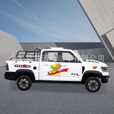 电动皮卡四轮车双排右舵左舵金乡家用新能源代步坦途油电两用小拉
