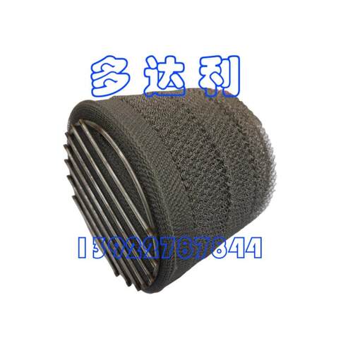 3XrR05010301E 开利离心机过滤器 除雾器 Ca223XR0501rier LIMINA