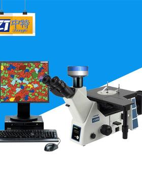 FX-41MW电脑型研究级金相显微镜全金属铸造防腐耐磨