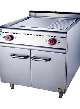 王子西厨HZ-EG扒炉连柜座西餐厅牛排扒炉立式商用电热平扒炉1/3坑