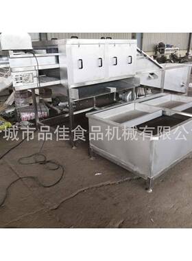 品佳清牌 6mm910高压喷淋SCOm洗姜机 12mj指姜黄姜大姜洗机