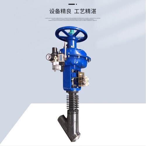 厂东一家定制气动门焊接膜疏水阀HPS直角式气动薄Y疏水阀D型N15-D