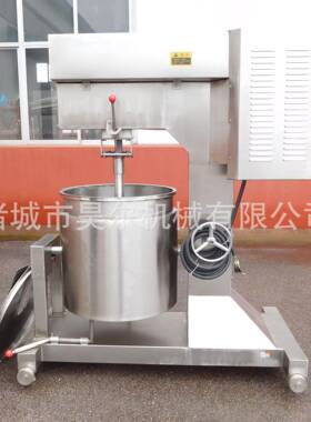 不钢昊尔机械速肉丸打浆机 打浆用设备肉 虾泥机器 虾滑鱼锈泥打