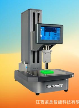 EHSC全自动邵氏硬度计邵A/D/OO密克微测触摸屏自动硬度仪