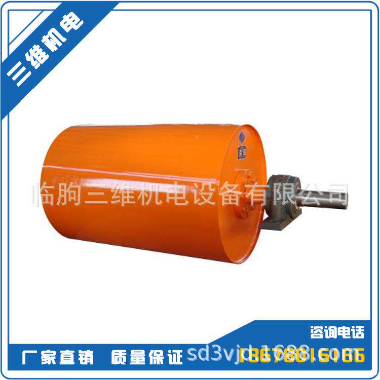 悬挂式电USN磁铁器 矿强电磁输送带电除磁除铁器 用圆盘式磁除铁