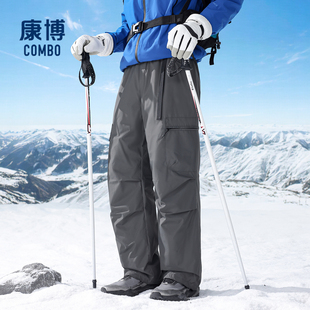 康博男士冬季新款百搭保暖羽绒裤潮流时尚长裤防风御寒休闲阔脚裤