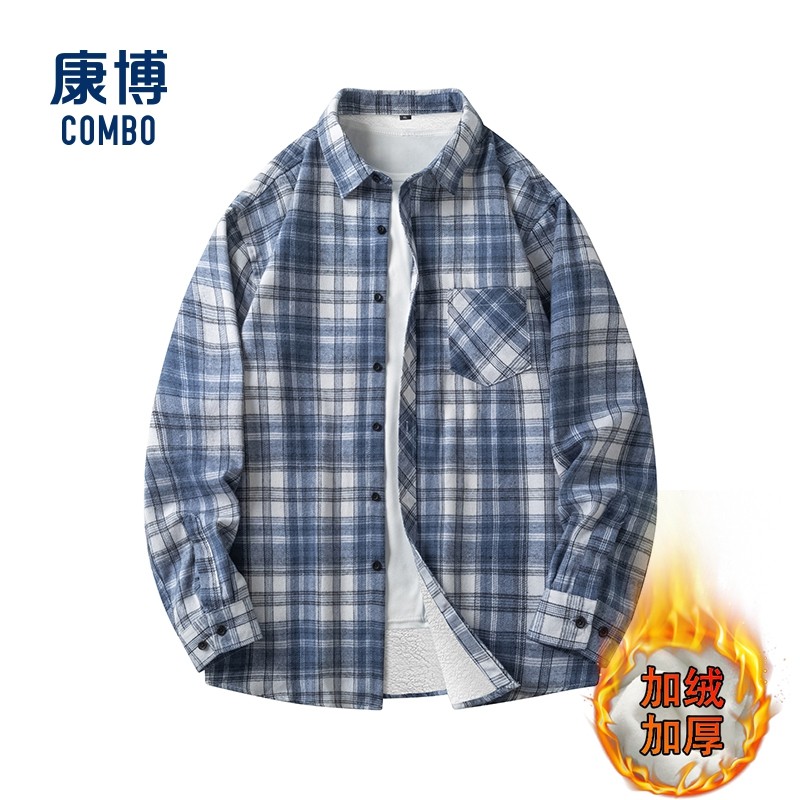康博男士冬新款百搭休闲长袖衬衫
