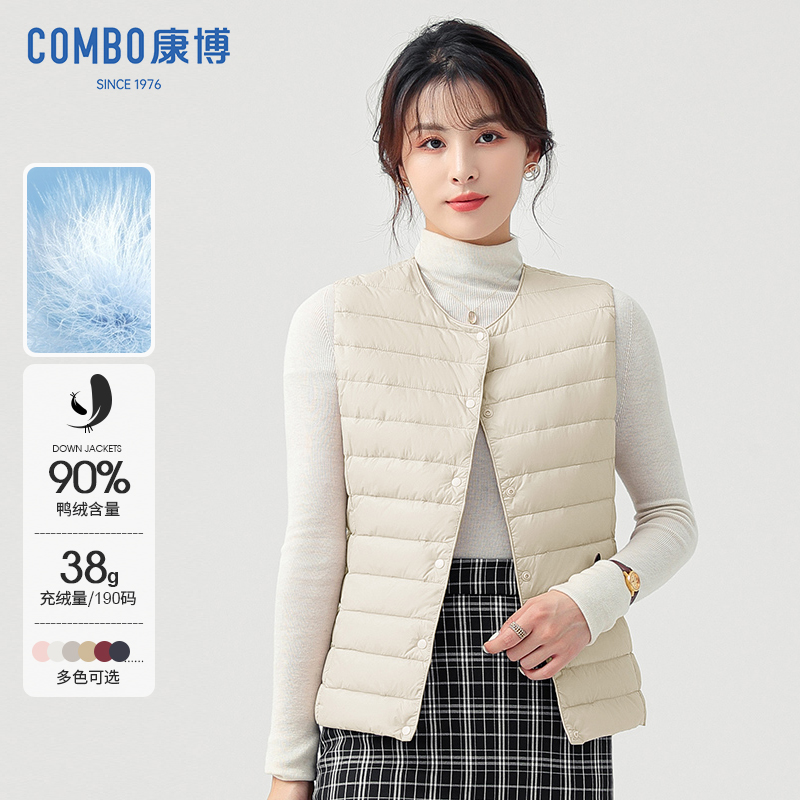 春秋季新款女士圆领马夹背心坎肩