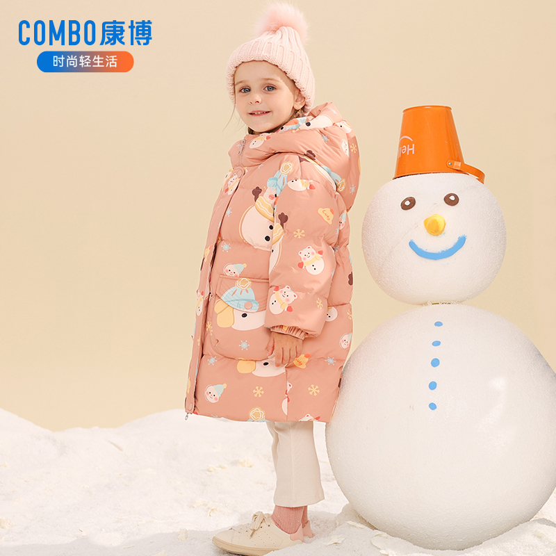 康博男童女童羽绒服中长款可爱新款小童宝宝冬装加厚保暖洋气外套