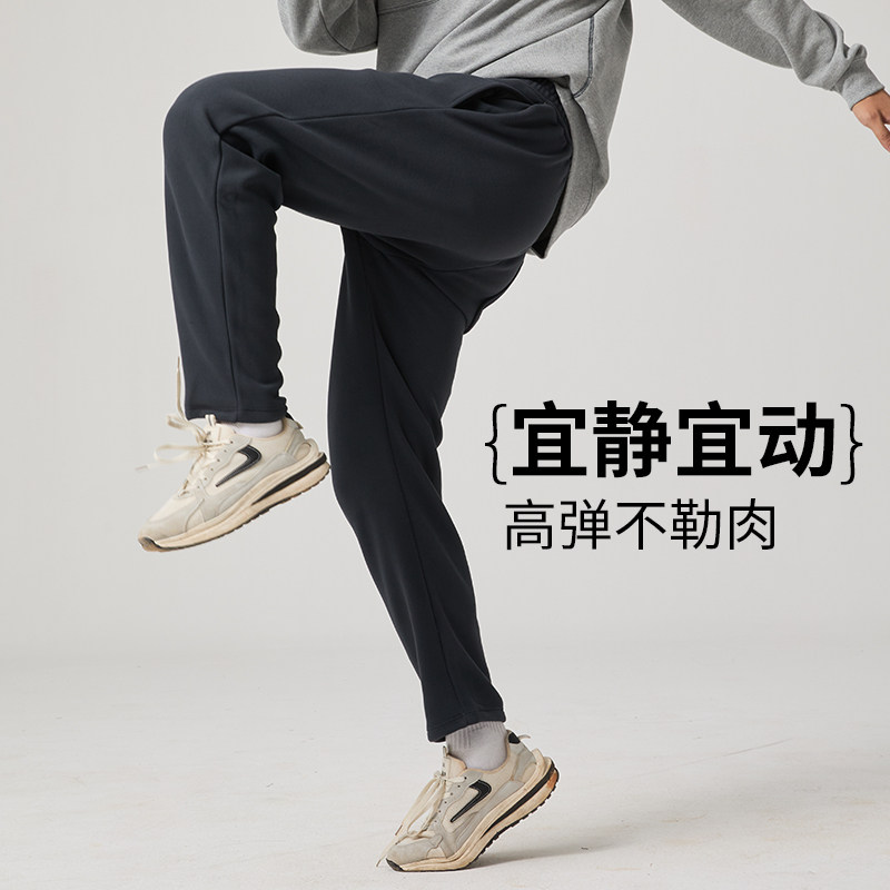 combo康博 休闲卫裤男女款2025秋冬季新款百搭宽松直筒运动长裤子,男装,卫裤,淘宝优惠券,粉丝福利购,淘宝优惠卷