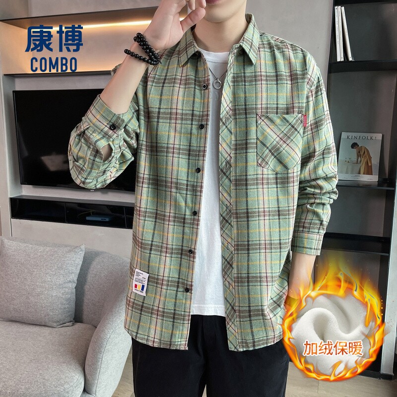 康博男士冬新款翻领百搭潮流衬衣