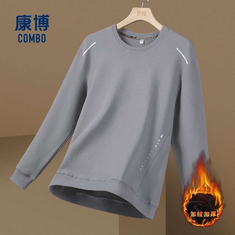 康博2025年男士冬季新款休闲上衣