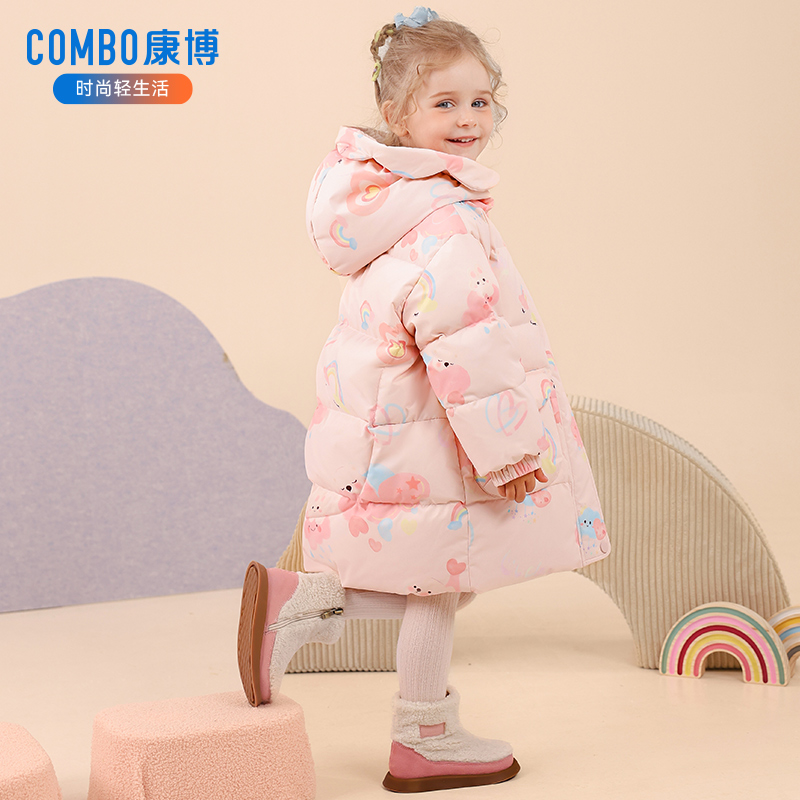 康博小童女童羽绒服儿童中长款可爱冬季宝宝连帽加厚保暖童装外套