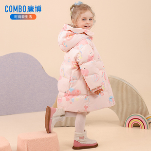 康博小童女童羽绒服儿童中长款可爱冬季宝宝连帽加厚保暖童装外套