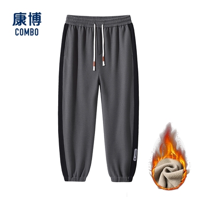 康博男士新款休闲百搭加绒运动裤