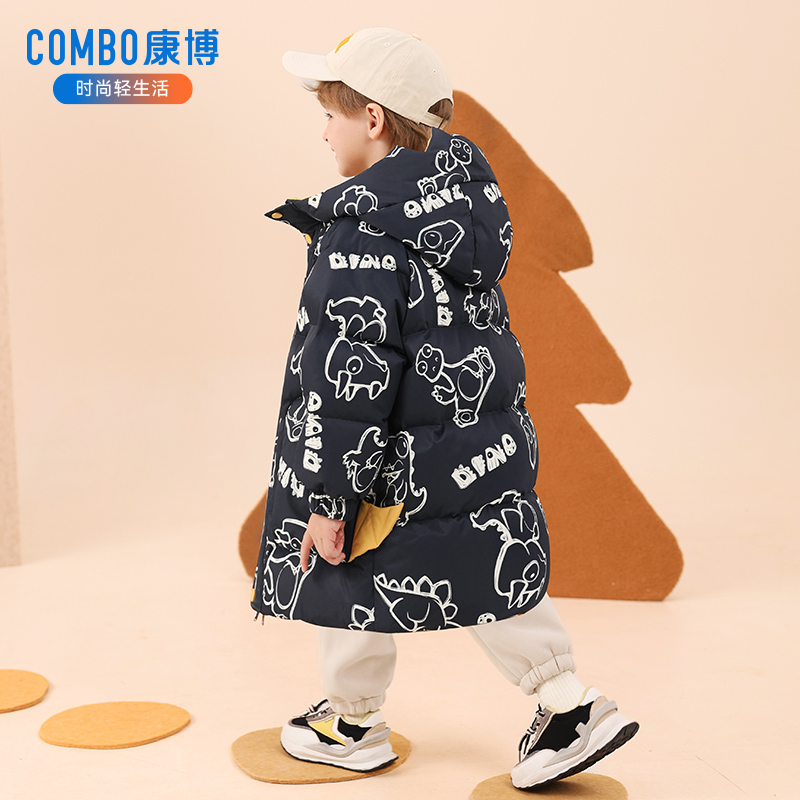 康博儿童羽绒服中长款男童可爱新款宝宝保暖加厚冬装连帽恐龙外套
