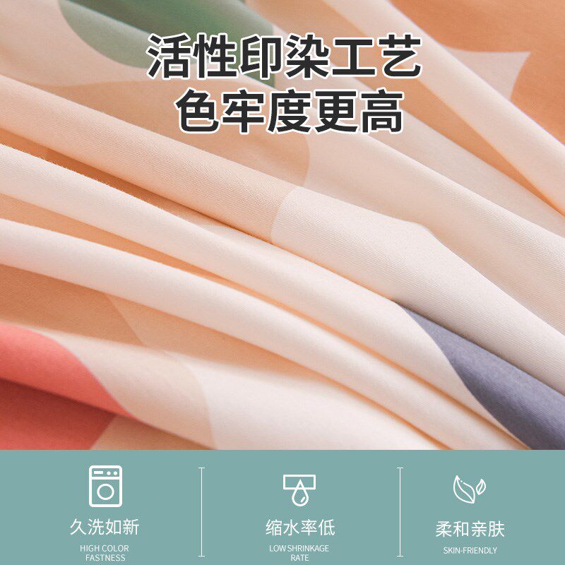 儿童床单单件单人床上用品u厚实男生女生1米2单独卖全棉被铺单