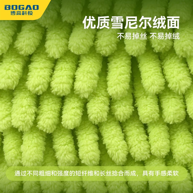 博高洗车刷伸缩拖把15弯杆刷车神器不伤汽O车漆擦冼车工具毛刷