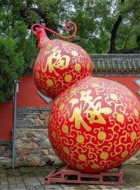 定制大型流水葫芦雕塑玻璃钢福禄C悬空喷泉天壶悬壶茶壶户外景观