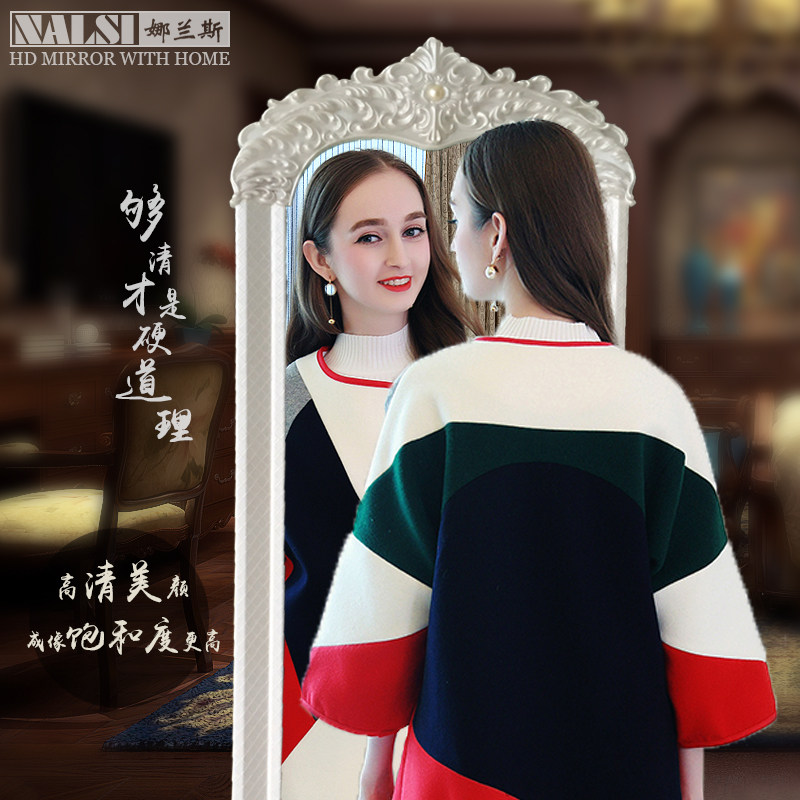 大镜子全身欧式穿衣镜女全身壁挂落地镜卧室家用韩式.公主试衣镜