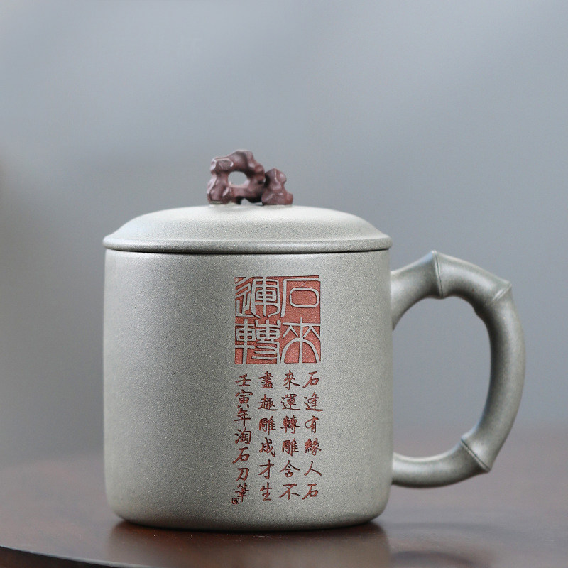 手工大容量中式紫砂杯家用办公室男士P带盖杯泡茶杯女陶瓷杯子