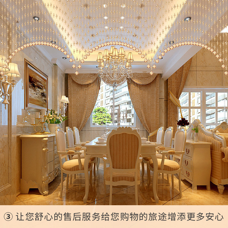 水晶珠帘装饰水晶帘子玄关隔断帘欧式客厅餐M厅屏风软隔断成品挂