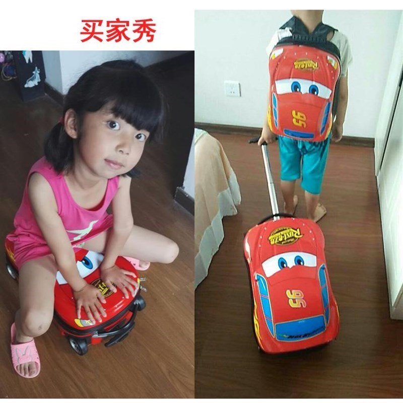 卡通儿童汽车拉杆箱男孩行李箱子母箱登机箱l立体18寸可坐骑旅行