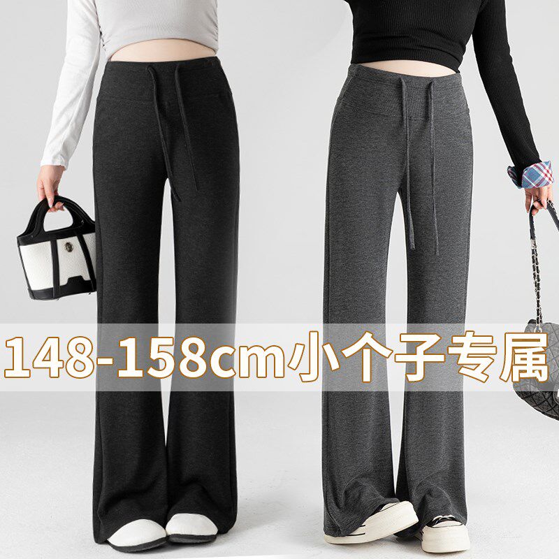 孕妇裤小个子春秋外穿微喇叭裤2025秋季新款糯米裤秋冬九分阔腿裤